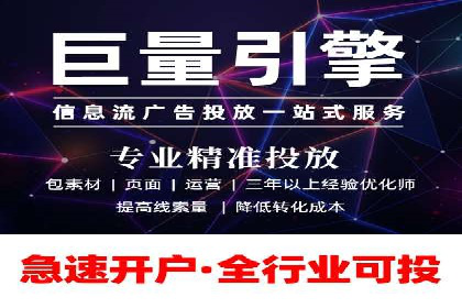百度竞价推广费用如何控制？看这些企业如何操作